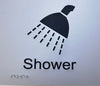 TP SIGH-SHOWER